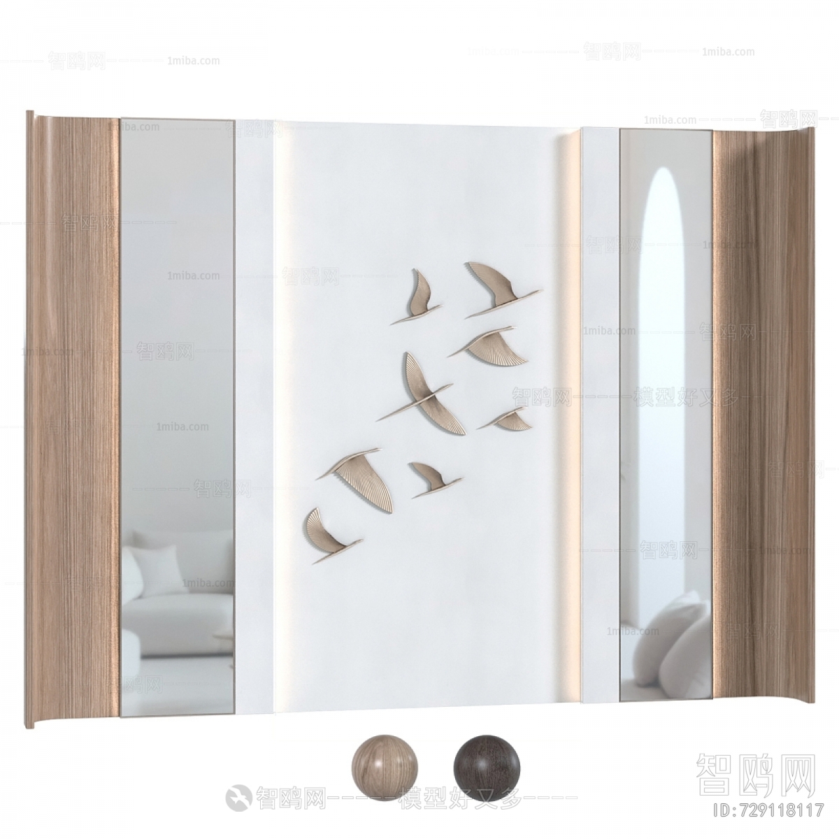 Modern TV Wall