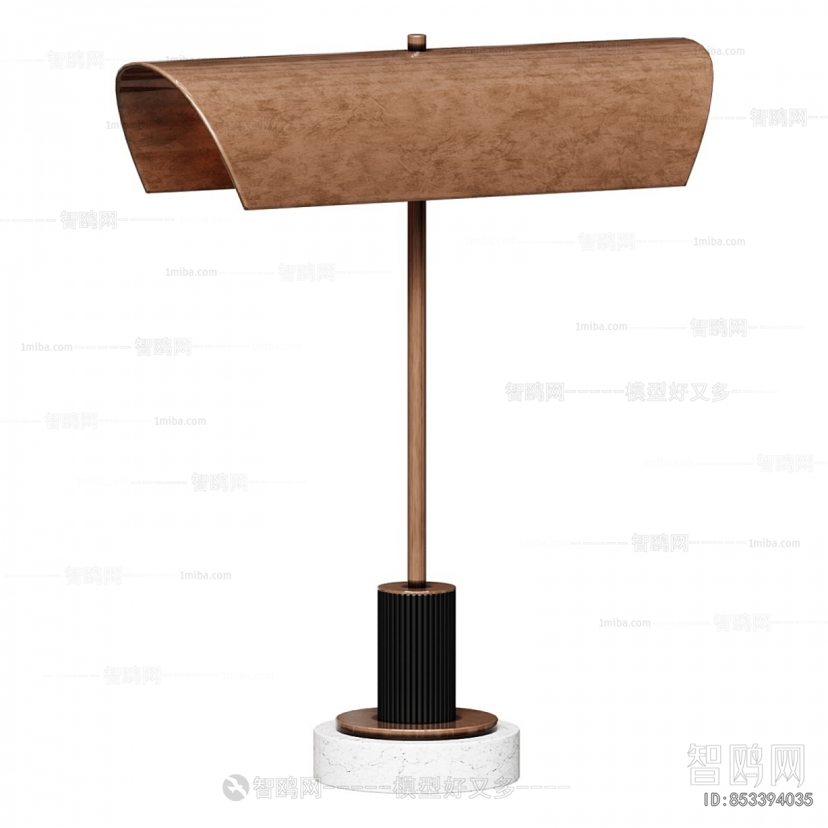 Modern Table Lamp