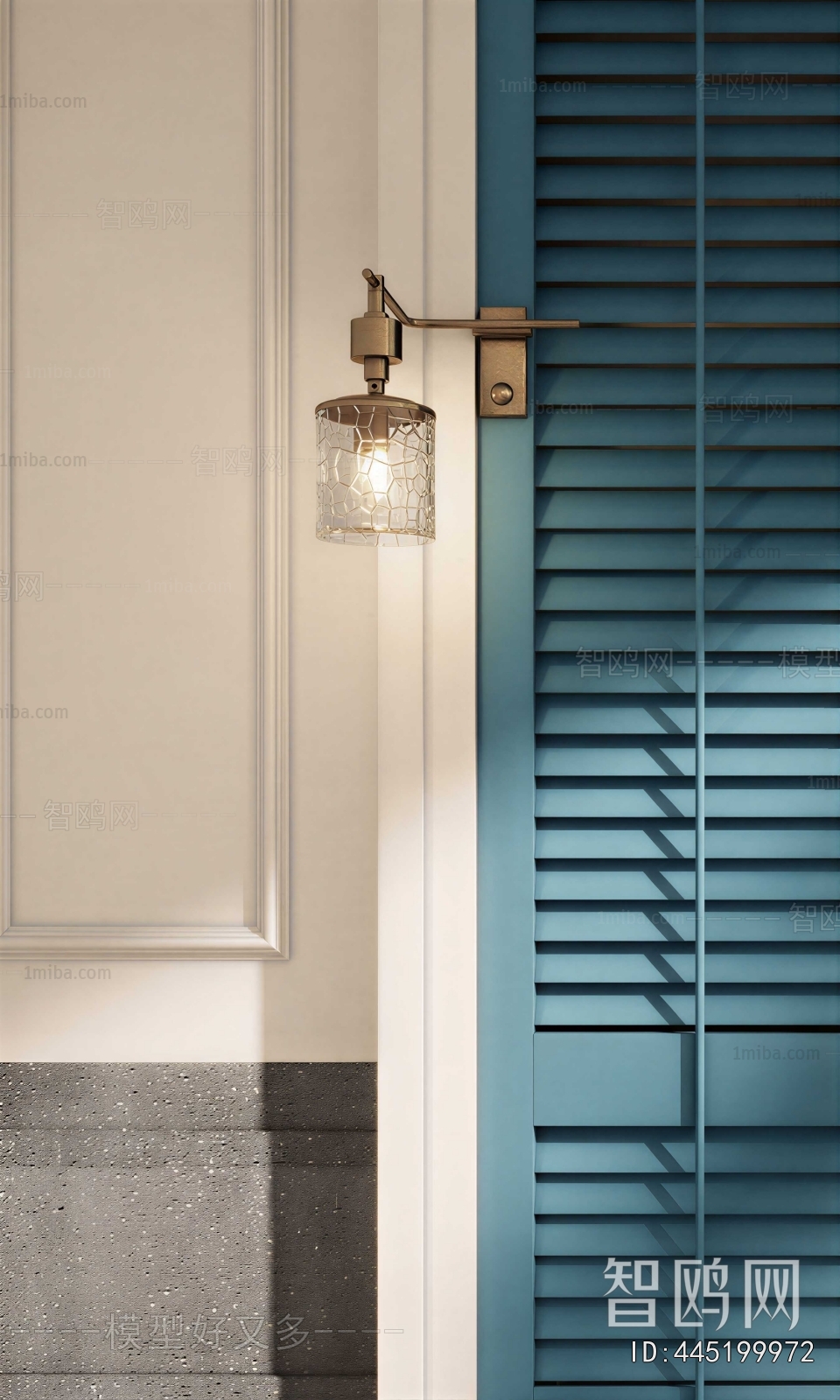 Modern Wall Lamp