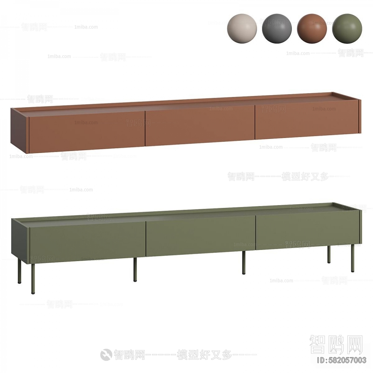 Modern TV Cabinet