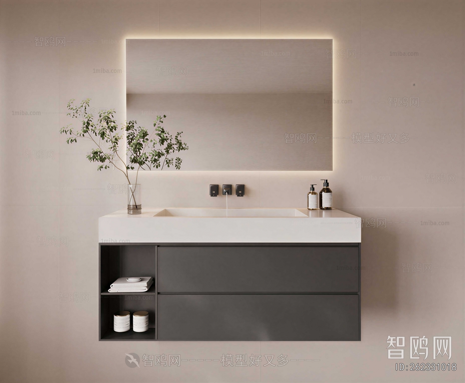Modern Bathroom Cabinet