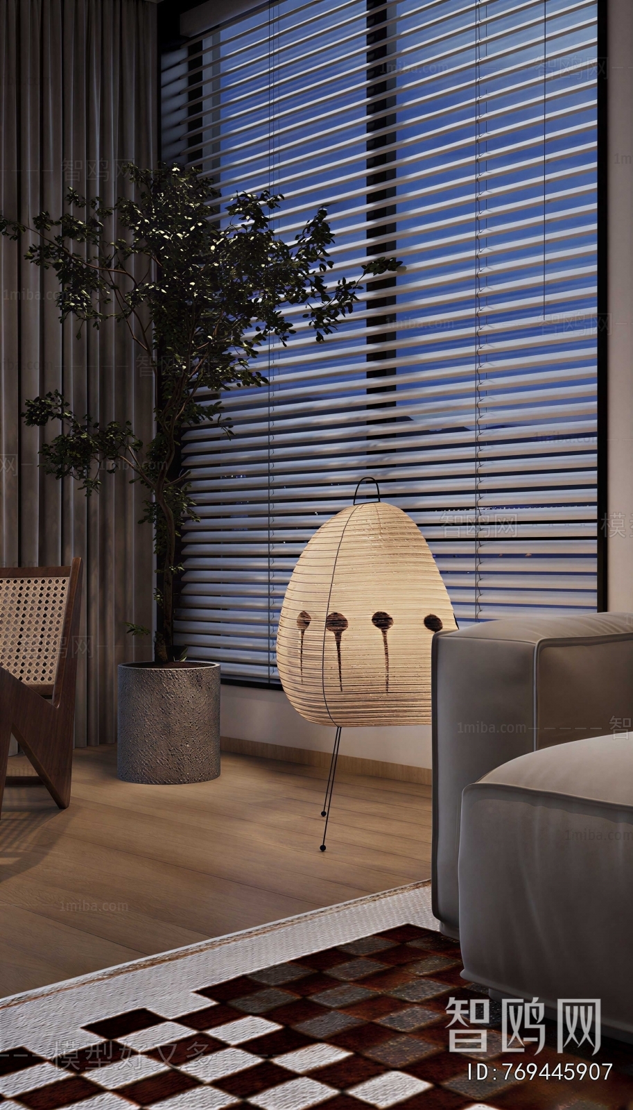 Modern Decorative Lamp