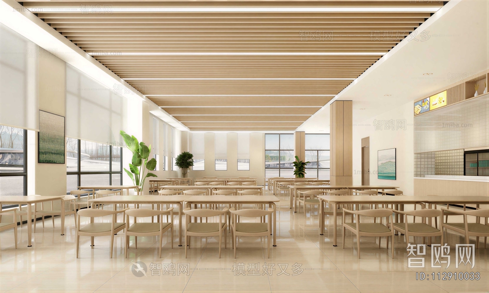 Modern Mess Hall