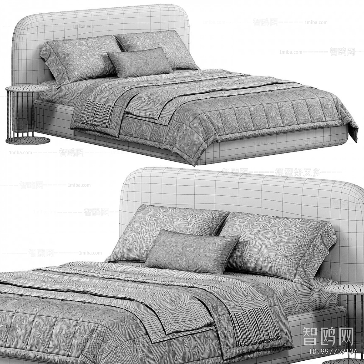 Modern Double Bed