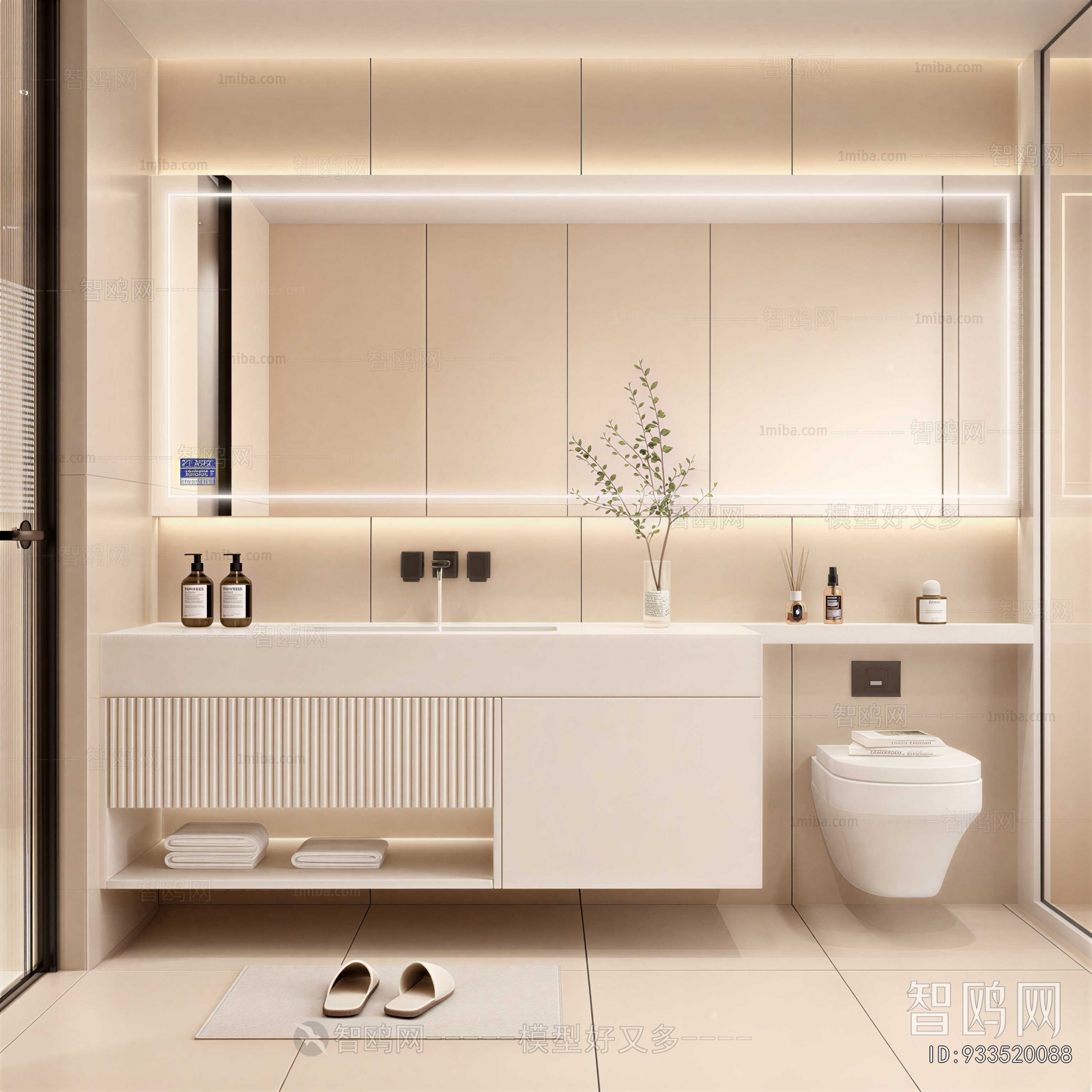 Modern TOILET