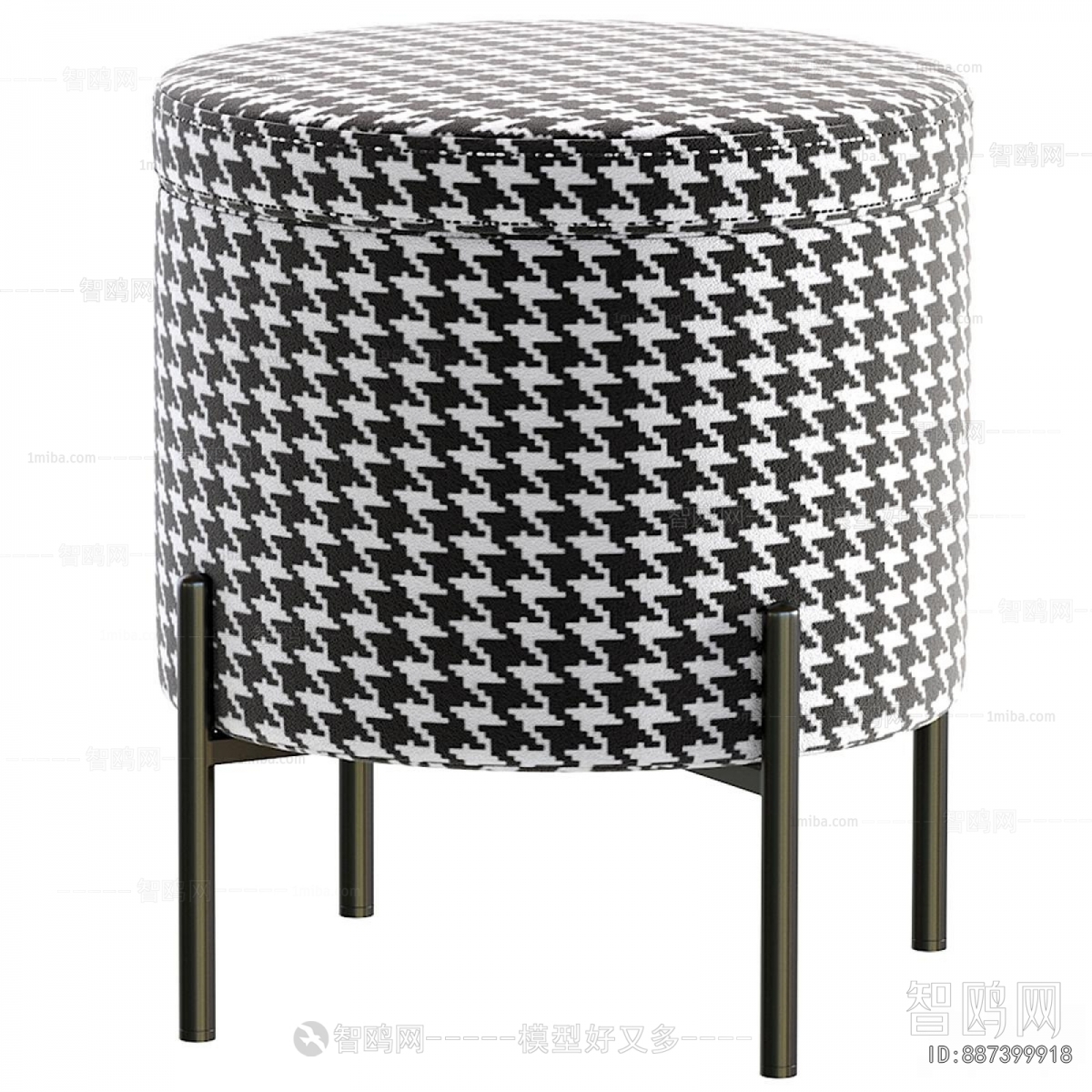 Modern Stool