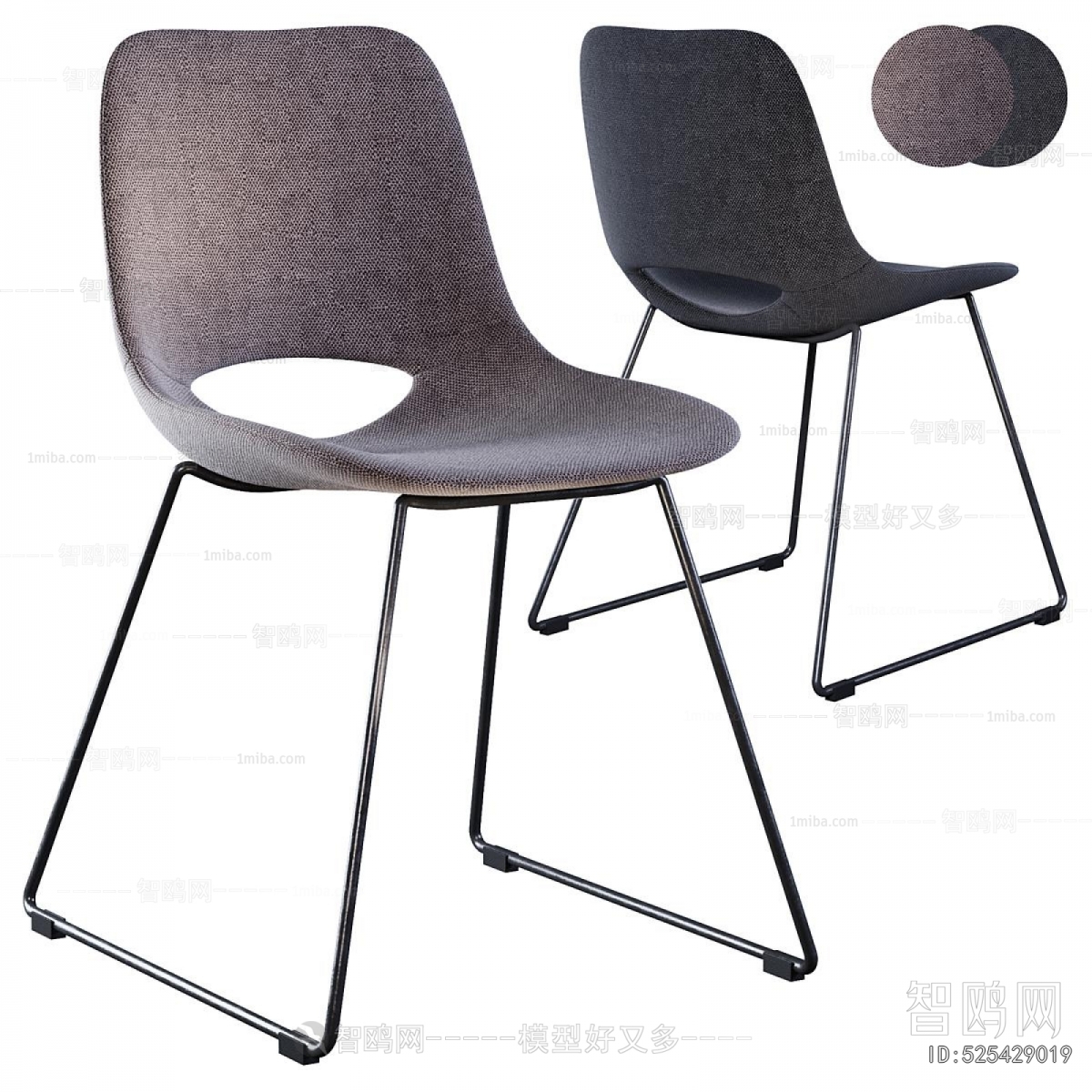 Modern Lounge Chair