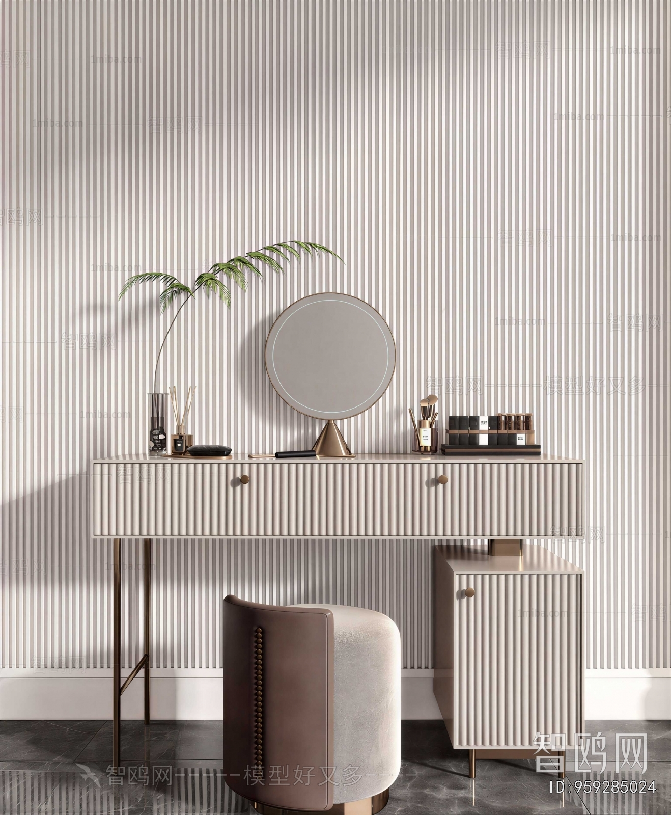 Modern Dresser