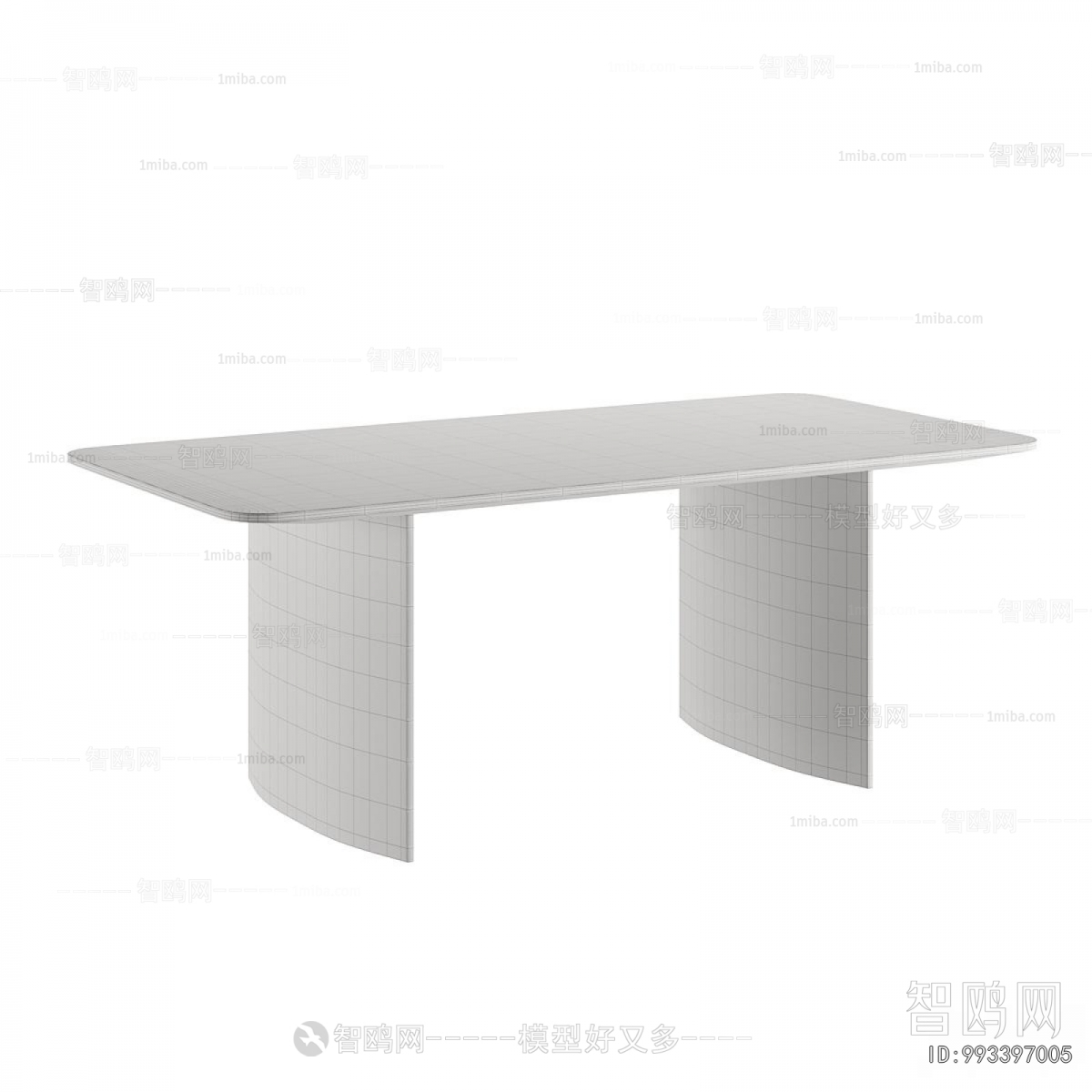 Modern Dining Table