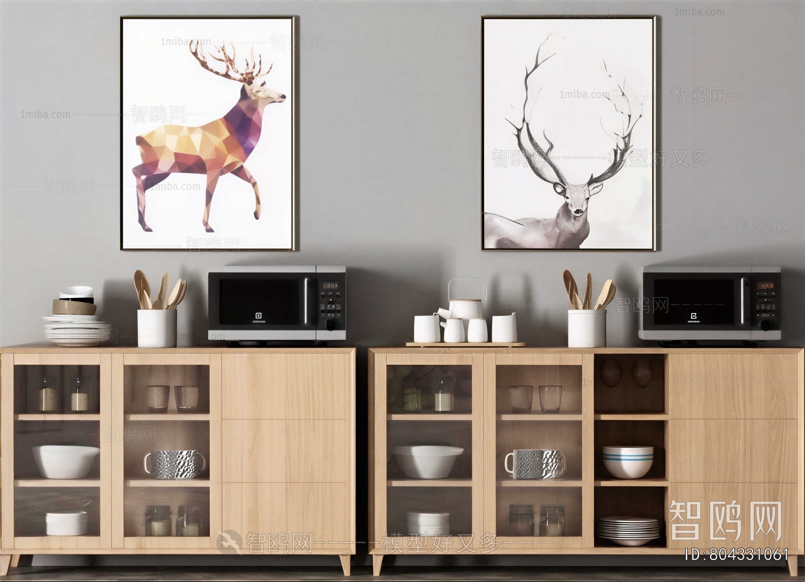 Modern Sideboard
