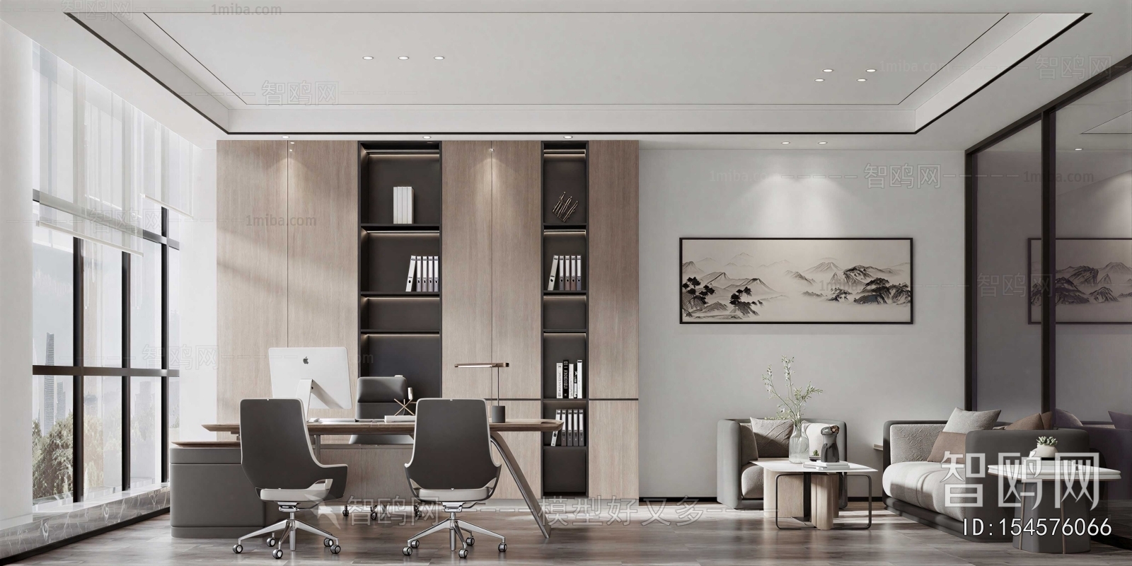 Modern Study Space