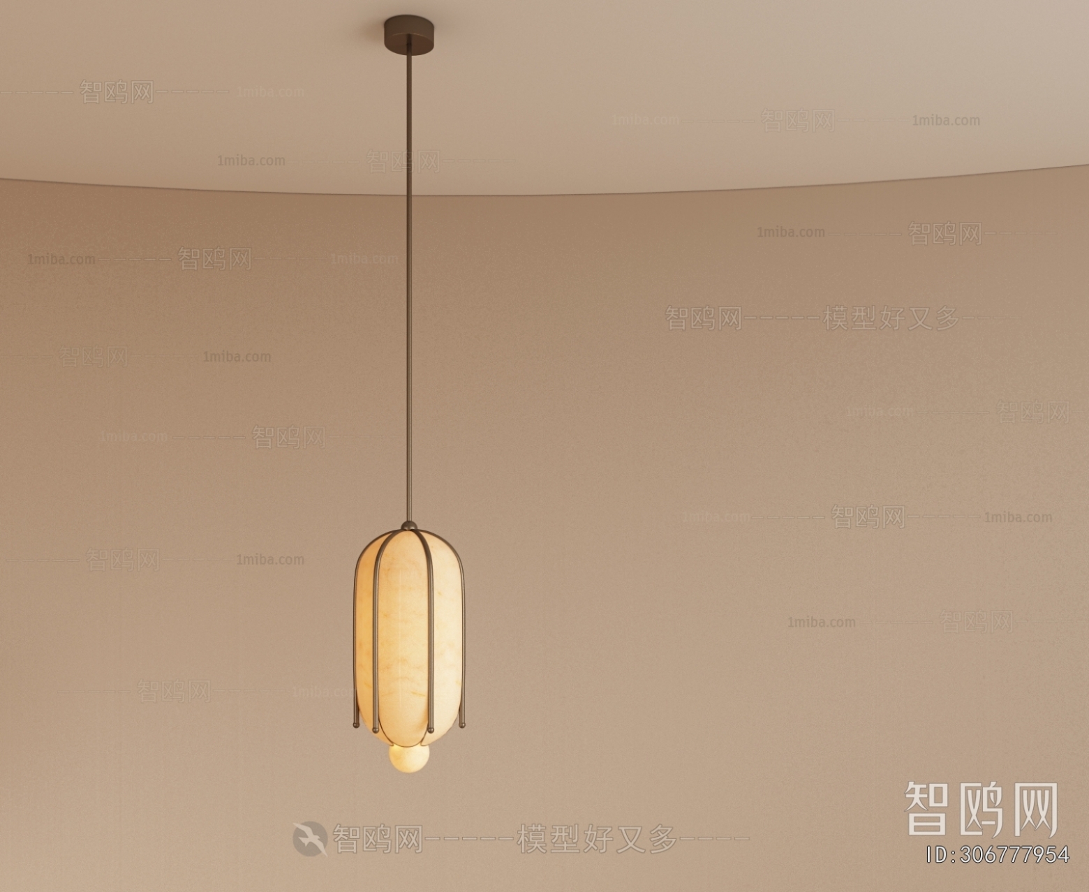 Modern Droplight