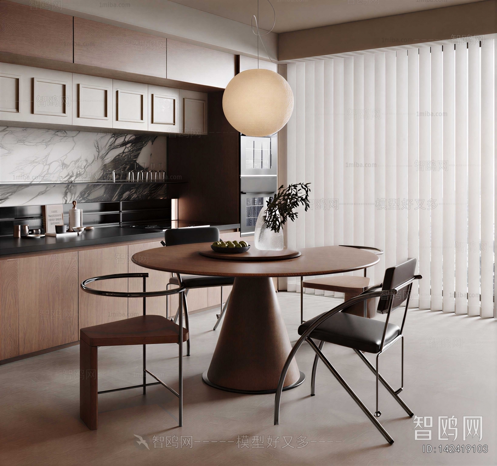 Modern Dining Table And Chairs