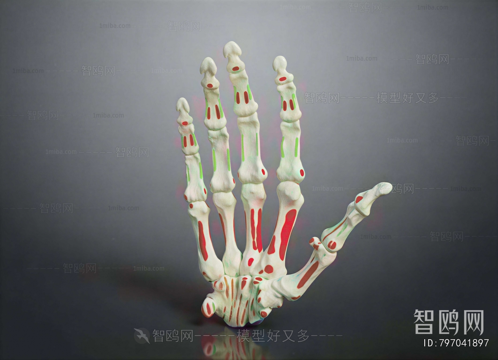 Modern Medical Equipment