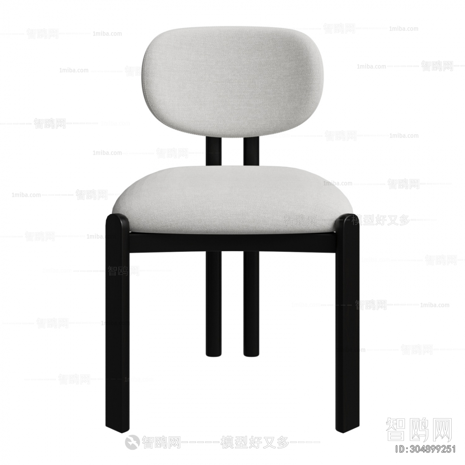 Modern Dining Chair