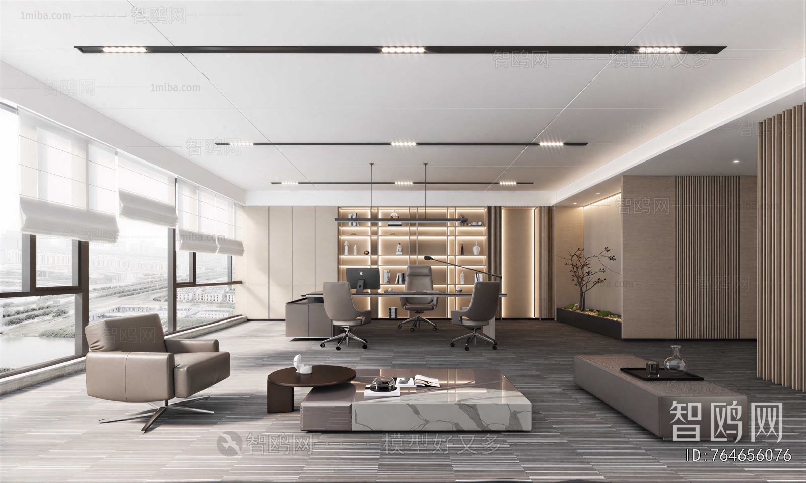 Modern Manager's Office