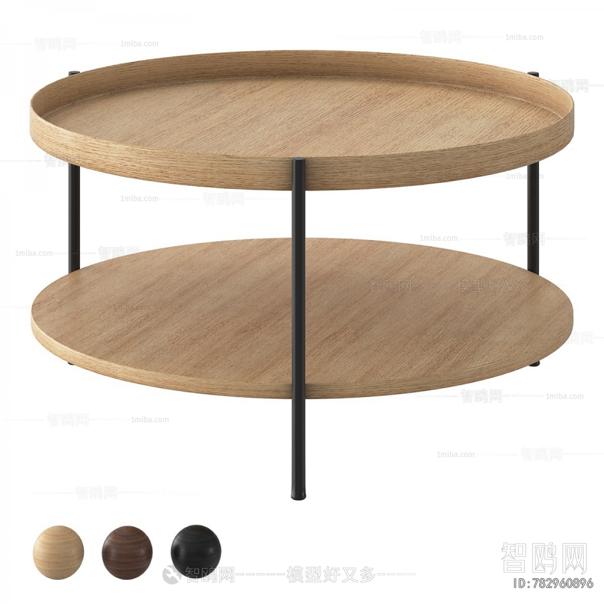 Modern Coffee Table