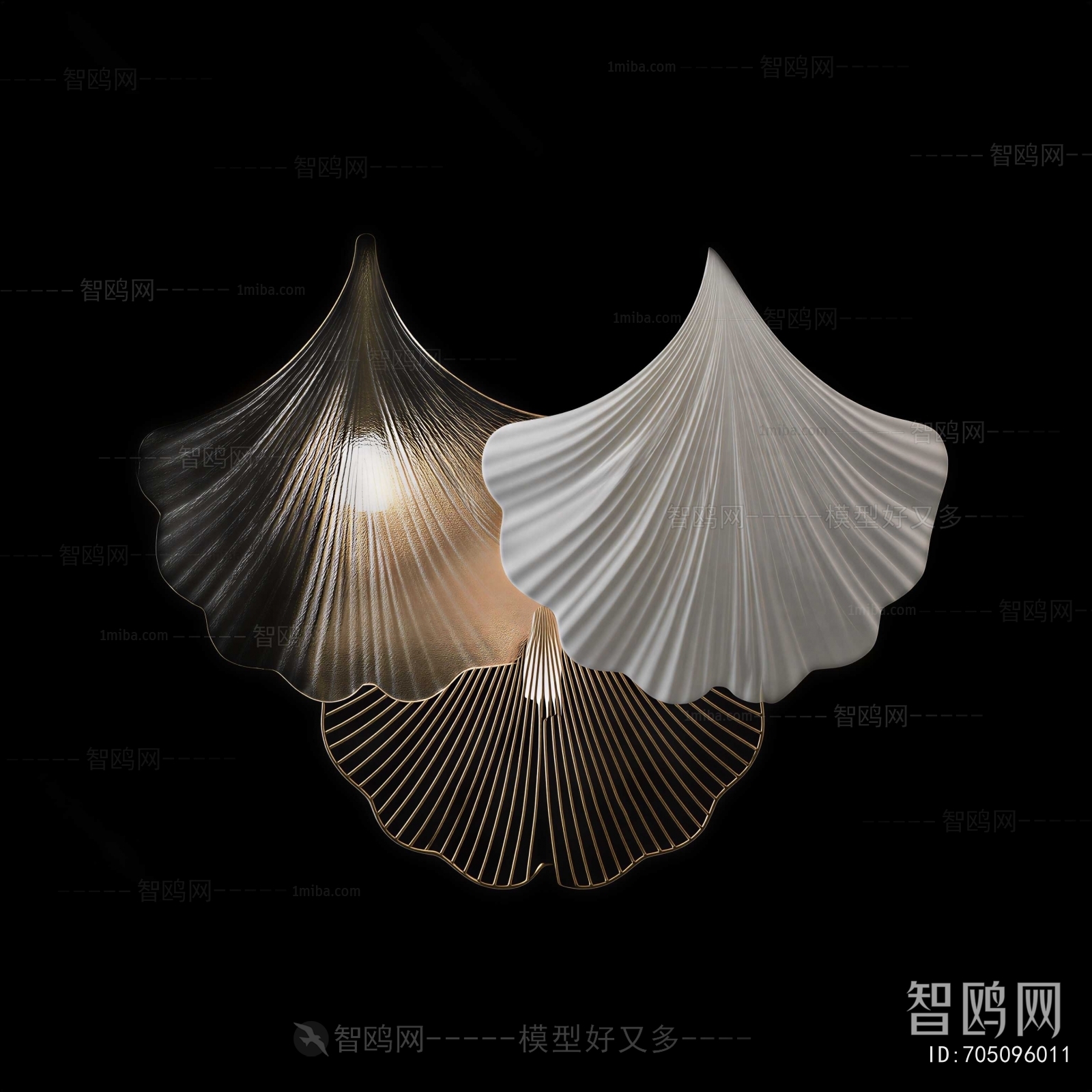 Modern Wall Lamp