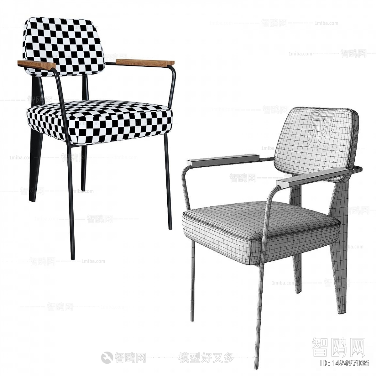 Modern Dining Chair
