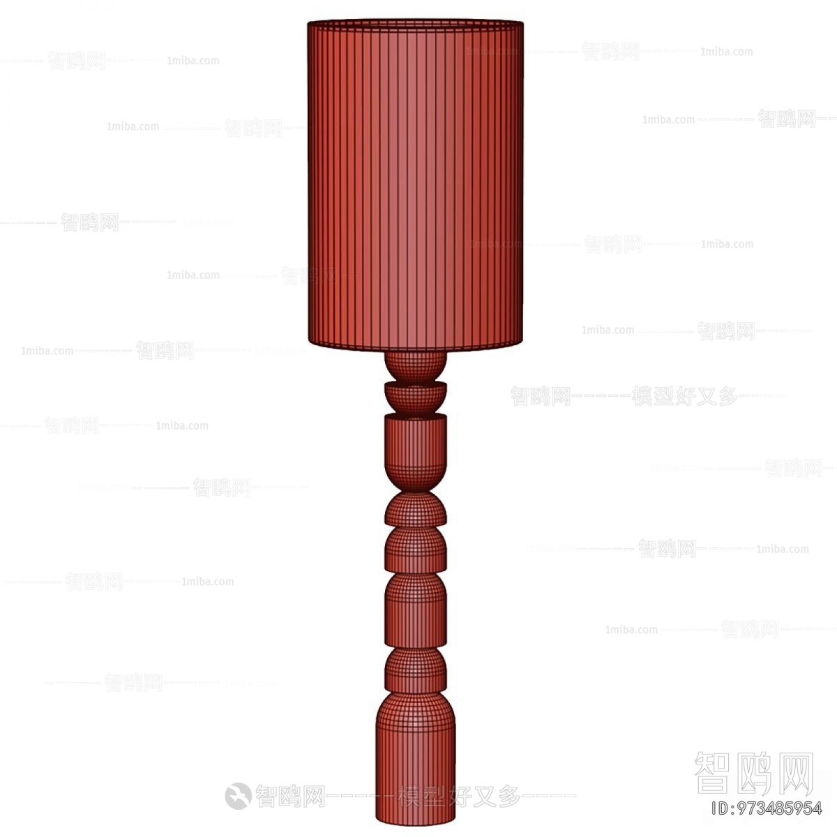 Modern Floor Lamp