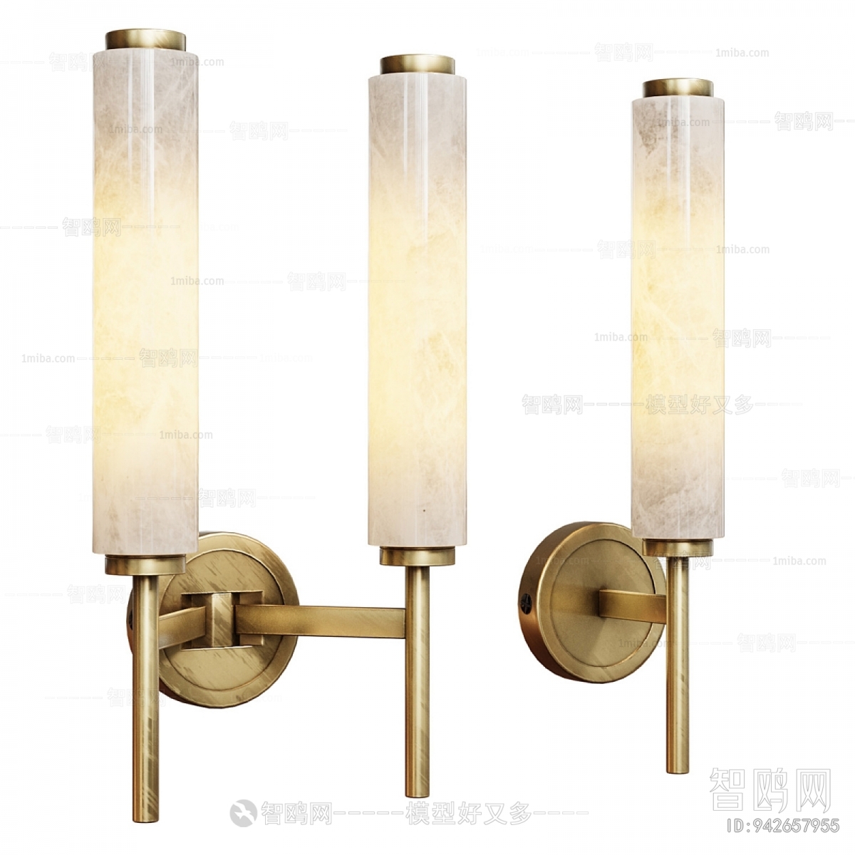 Modern Wall Lamp