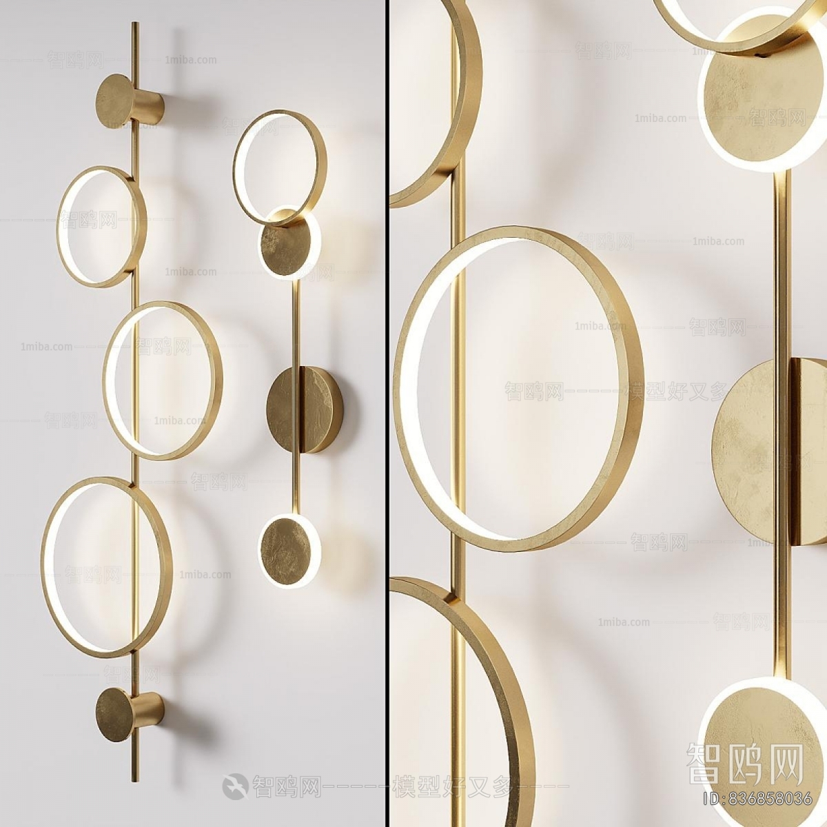 Modern Wall Lamp