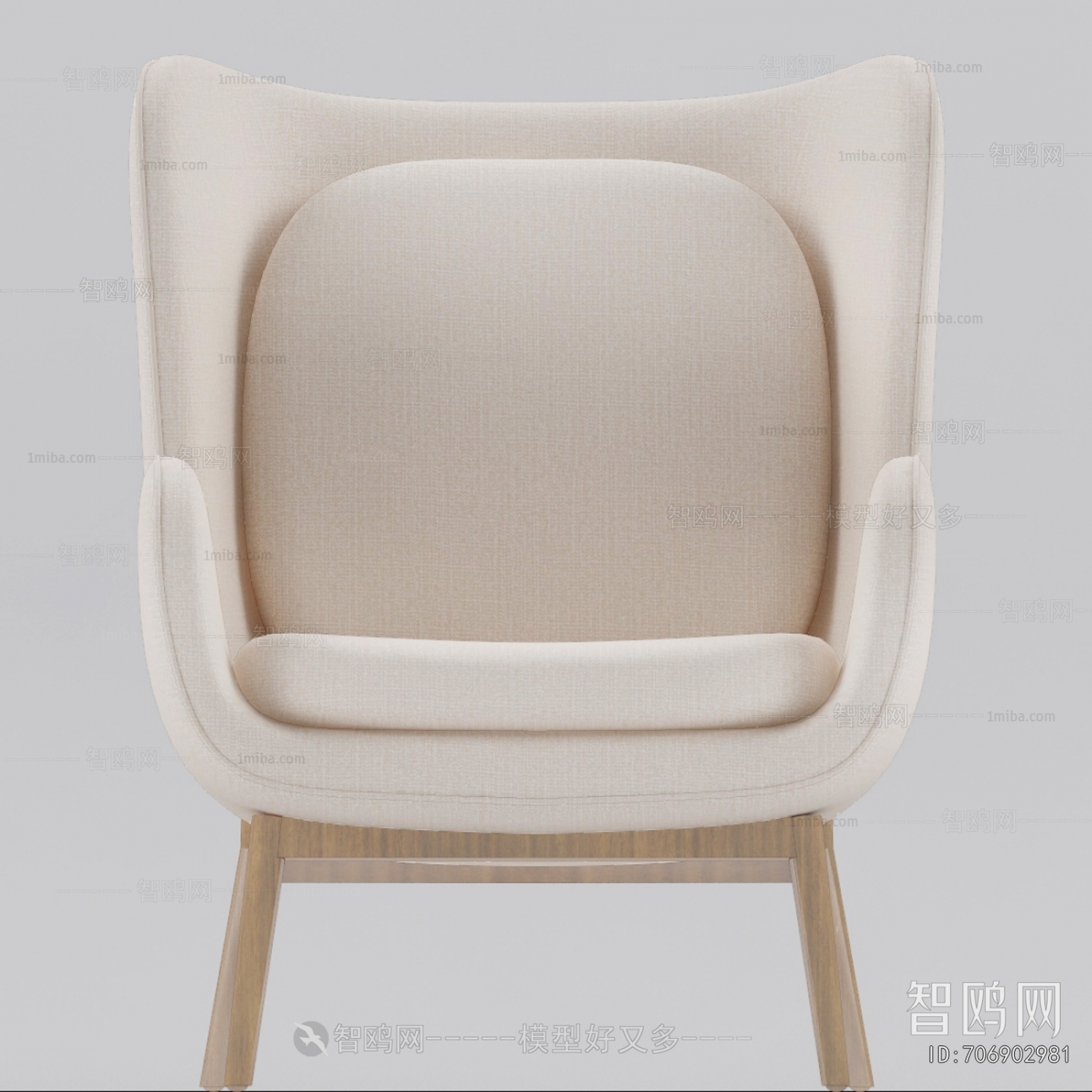 Modern Lounge Chair