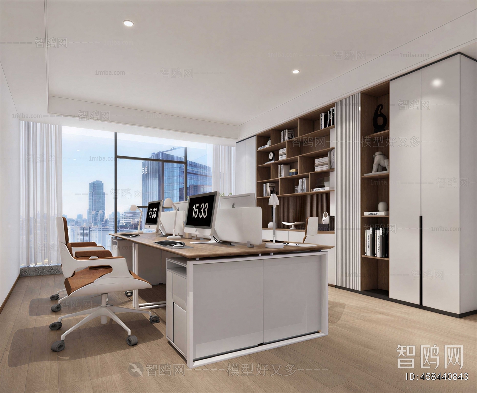 Modern Staff Area