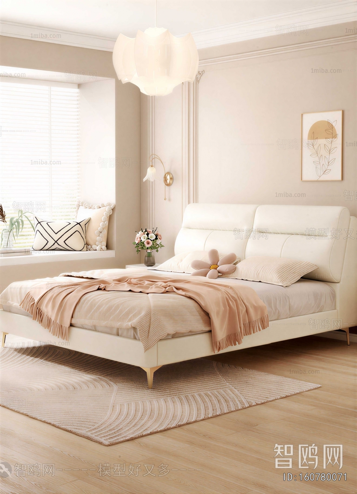 Modern Double Bed