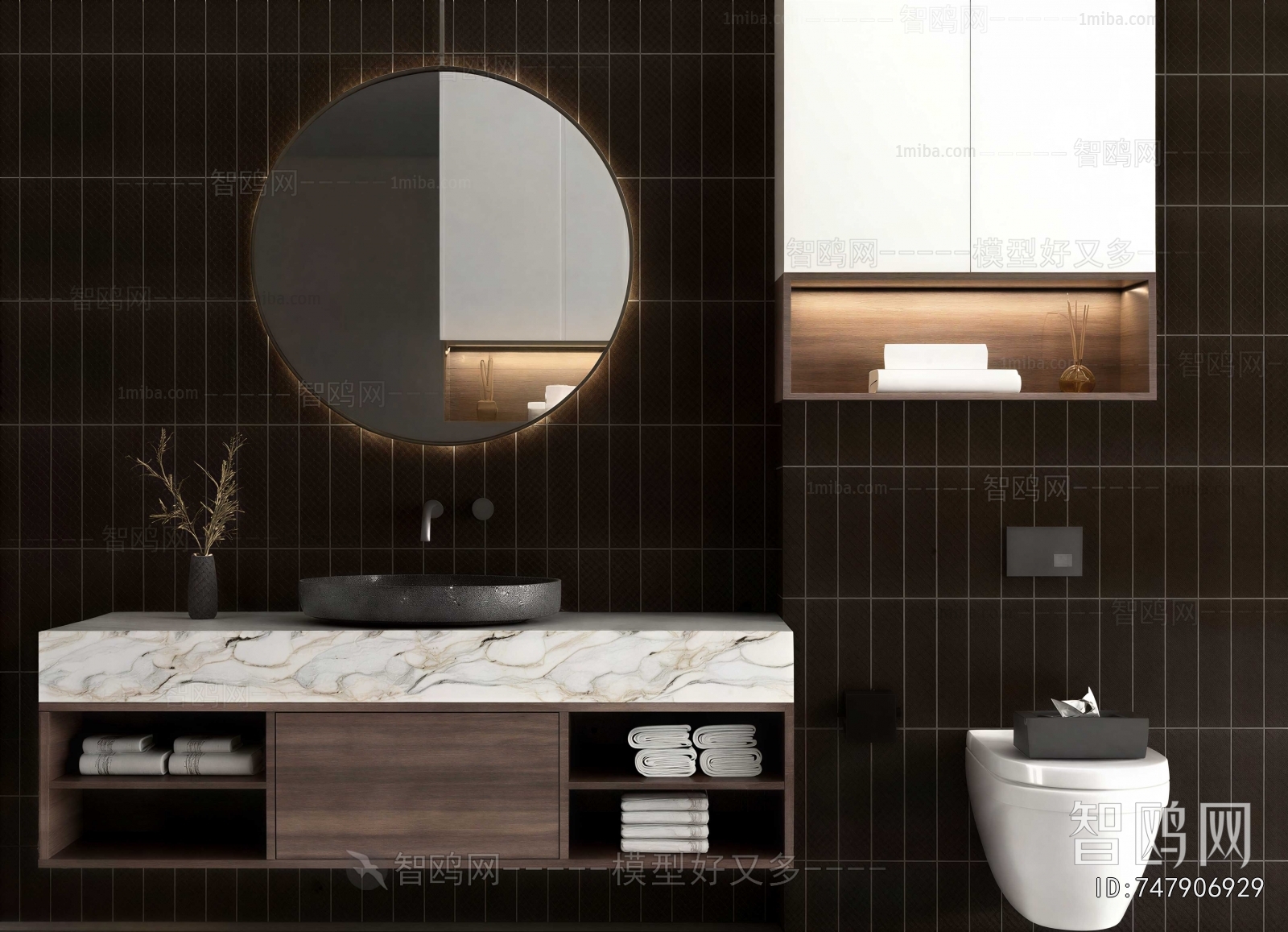 Modern TOILET