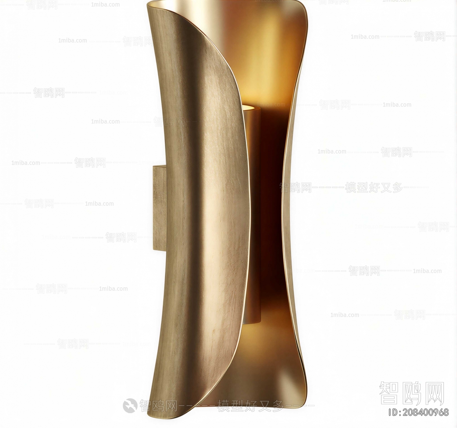 Modern Wall Lamp