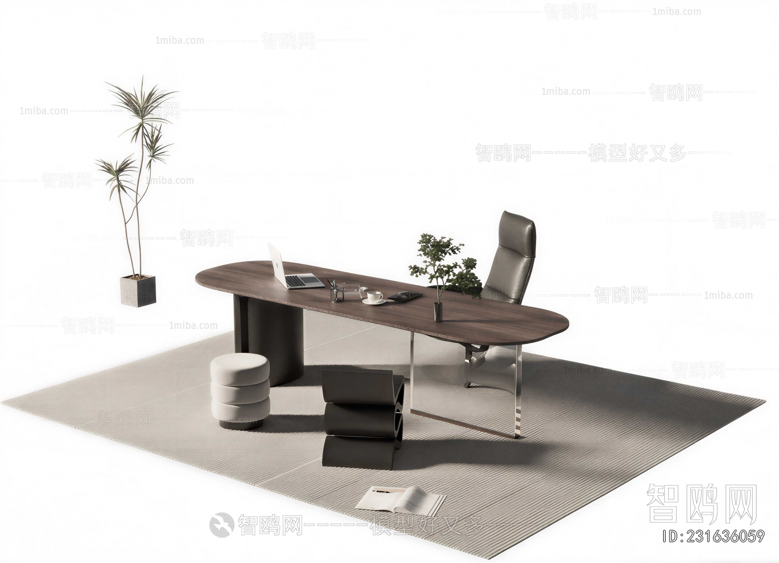 Modern Office Desk And Chair