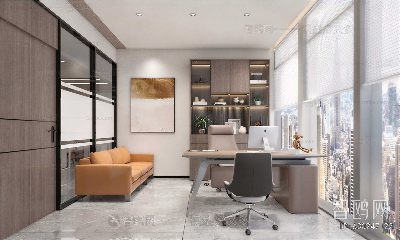 Modern Manager's Office