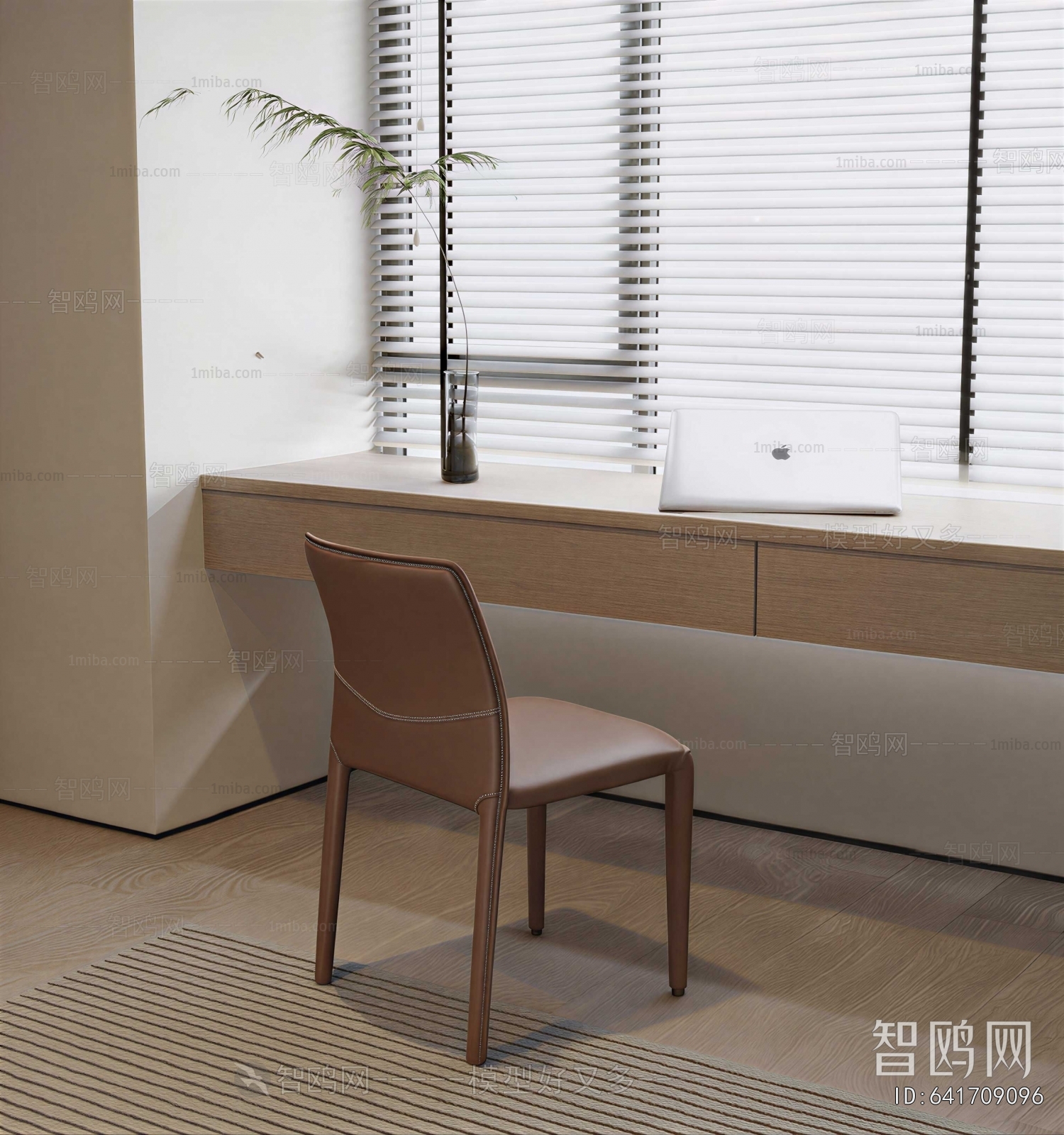 Modern Single Chair