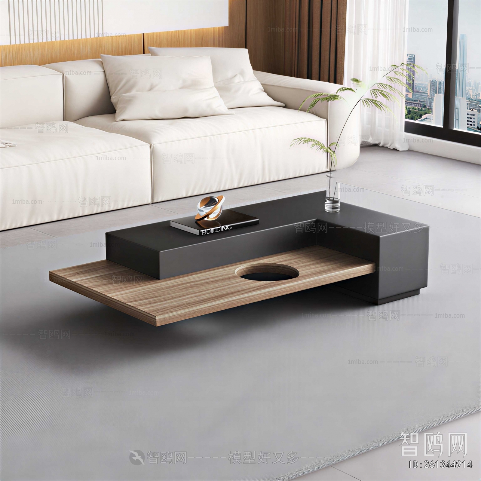 Modern Coffee Table