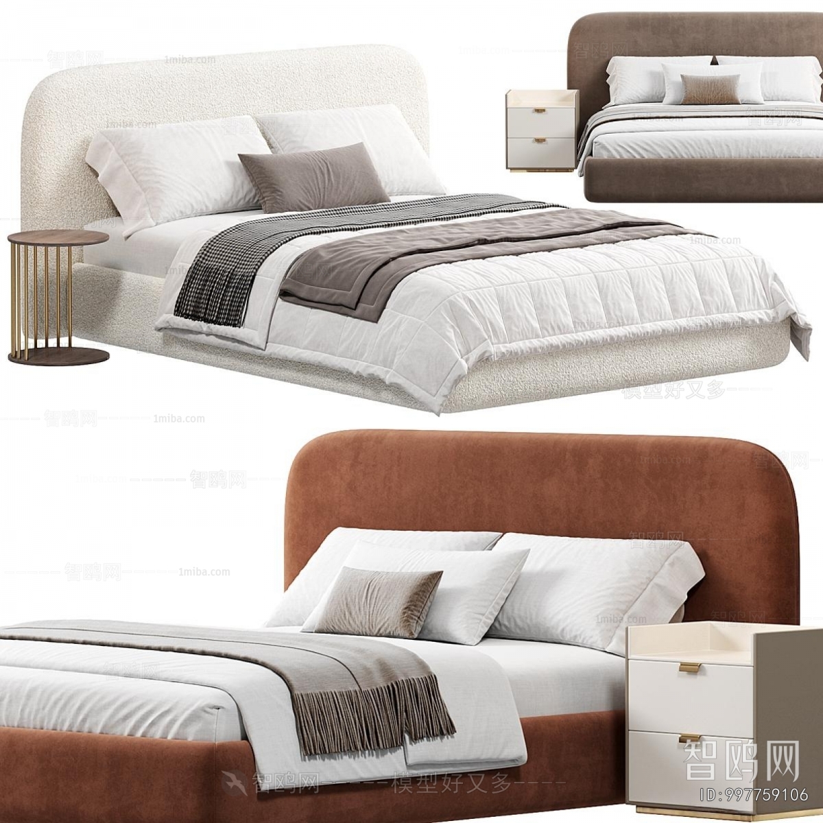 Modern Double Bed