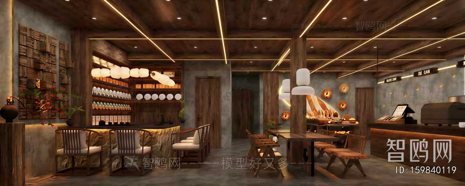Modern Bakery