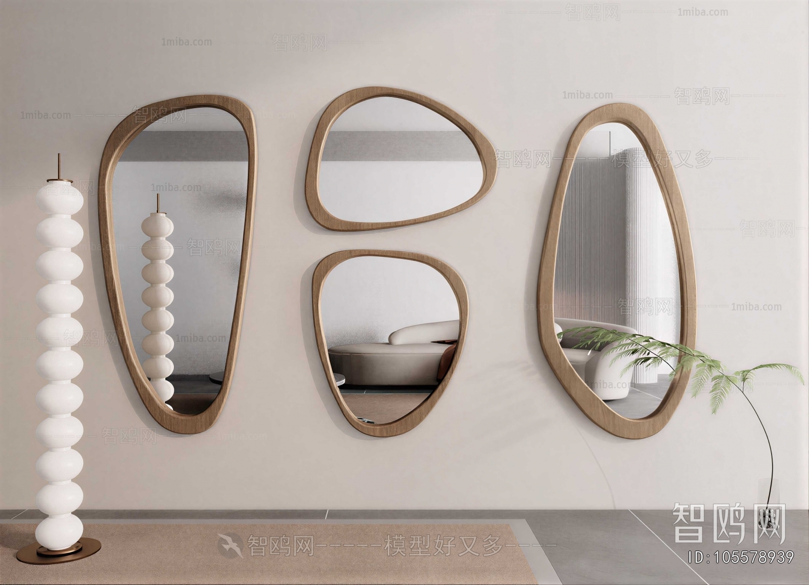 Modern The Mirror