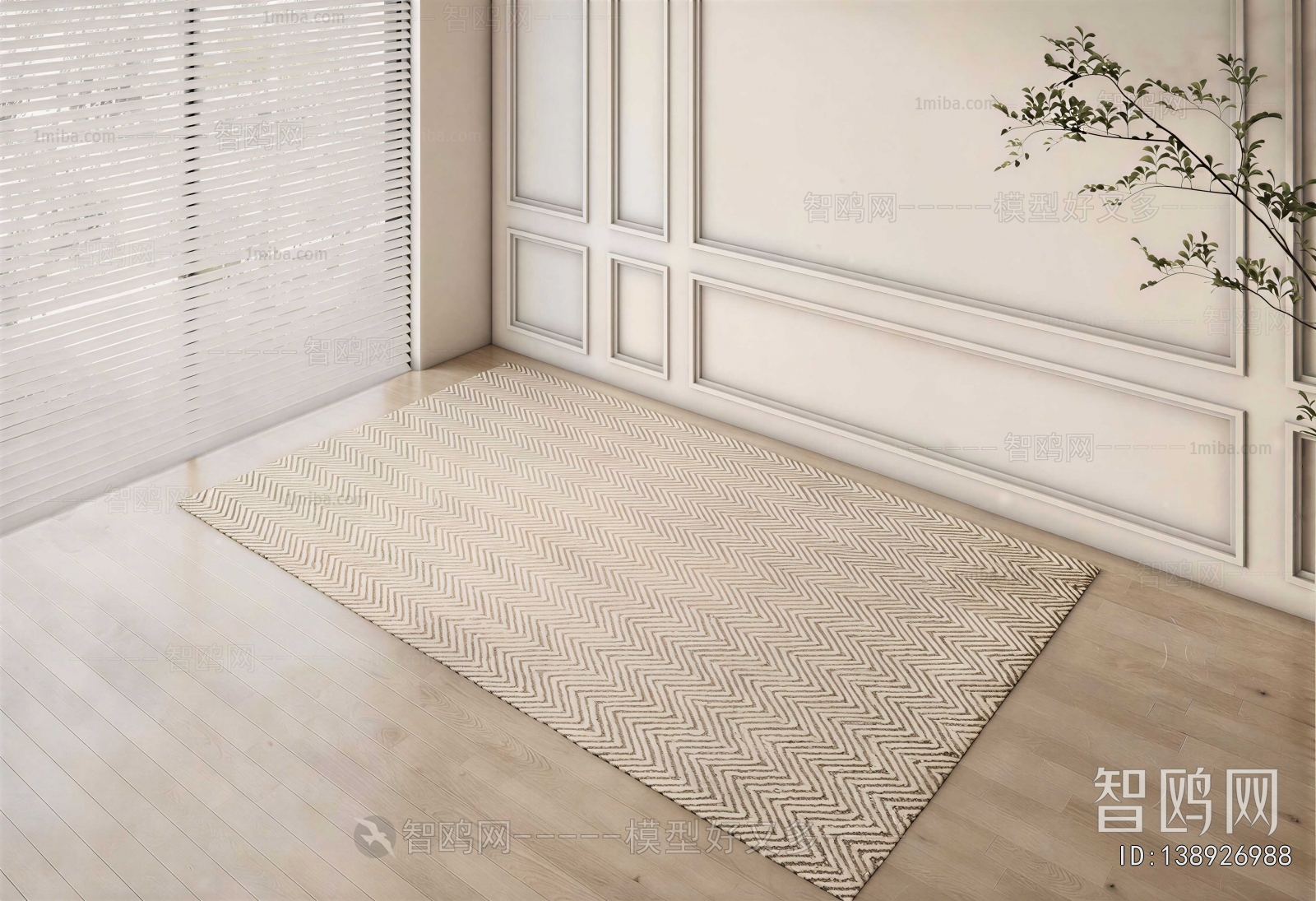 Modern The Carpet
