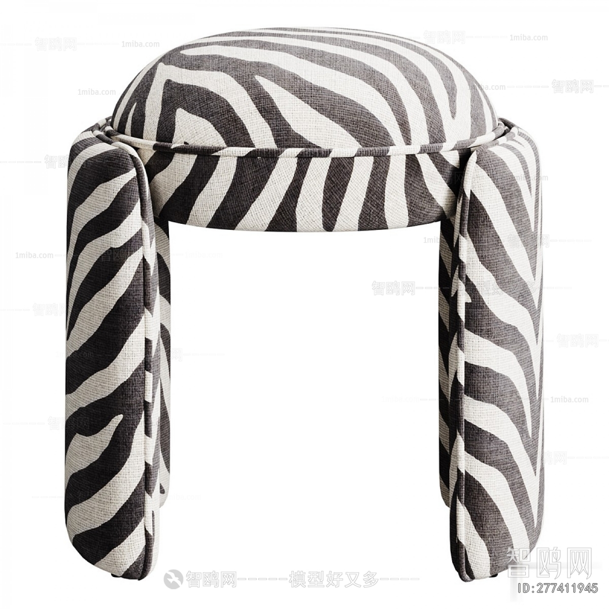 Modern Sofa Stool