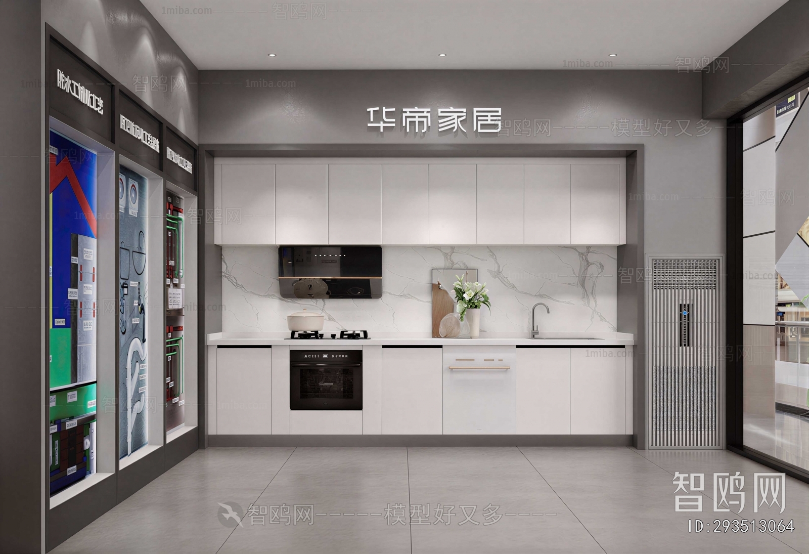 Modern The Kitchen