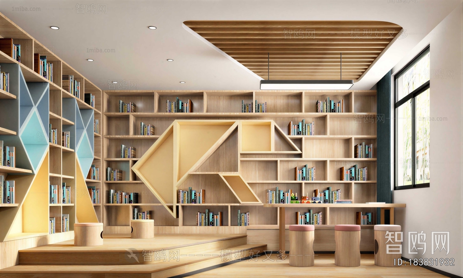 Modern Library