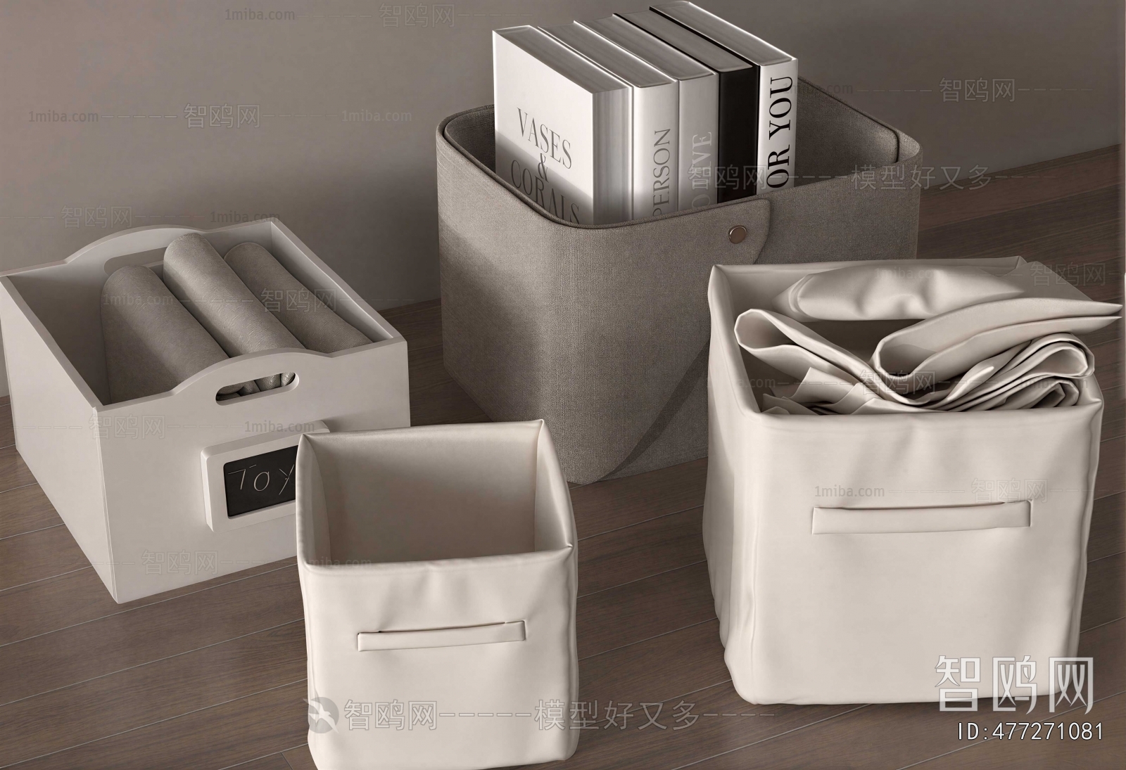 Modern Storage Basket