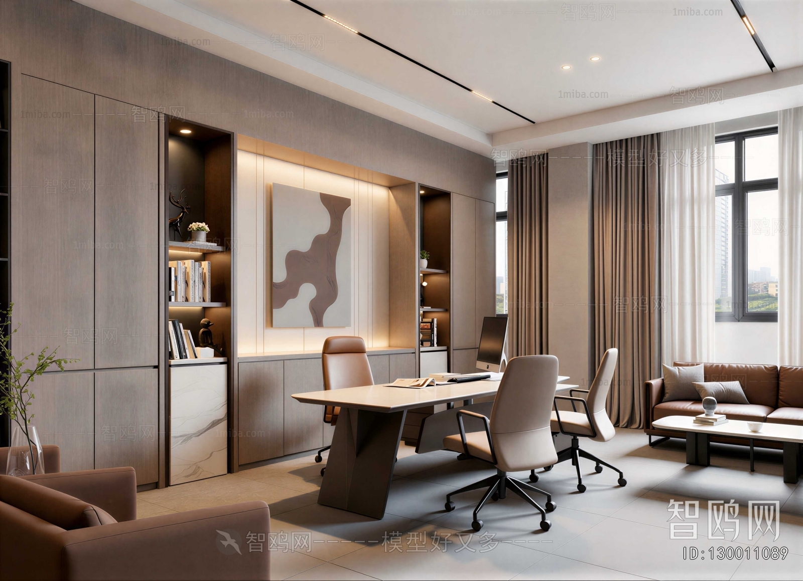 Modern Manager's Office