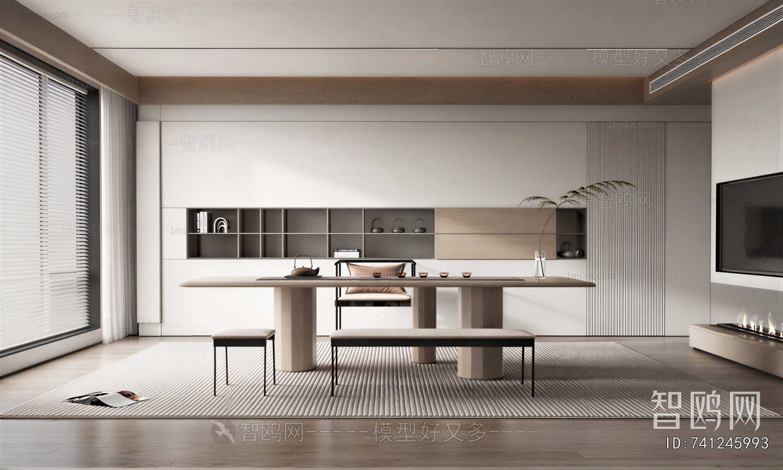 Modern Study Space