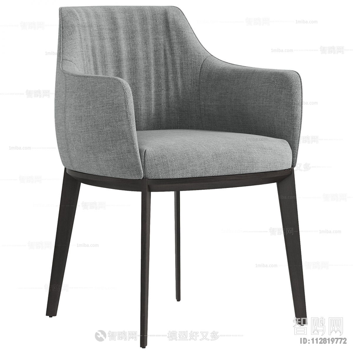 Modern Dining Chair