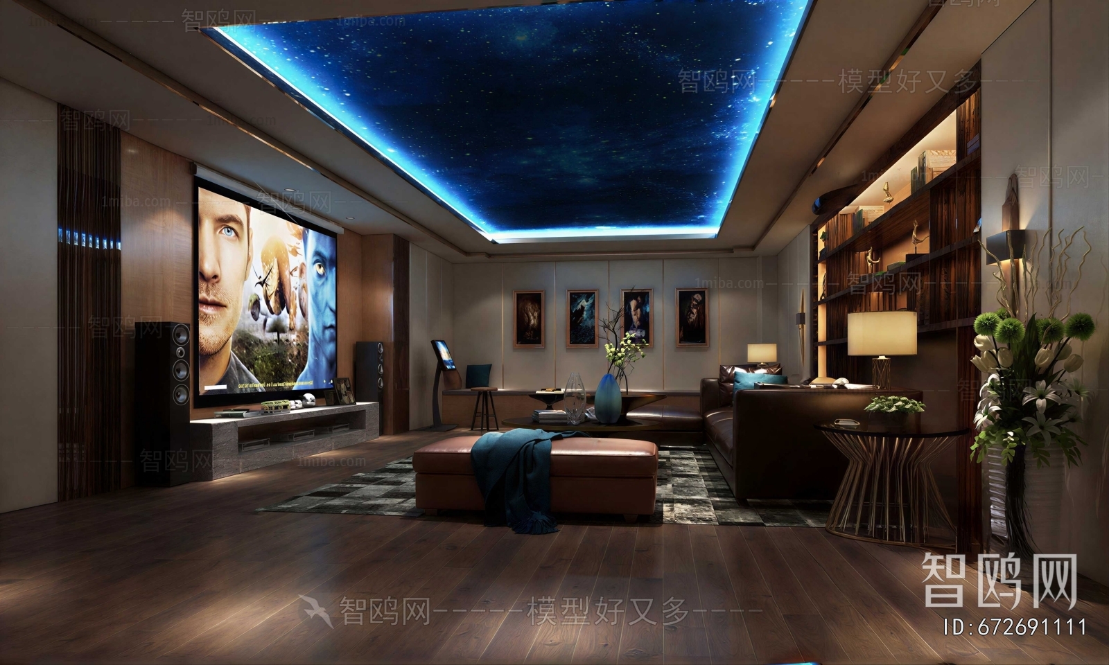 Modern Audiovisual Room