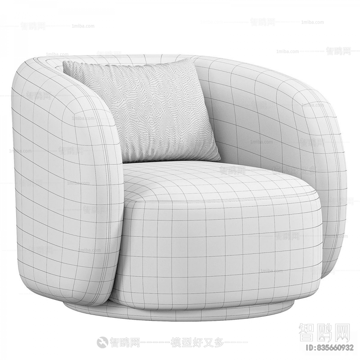 Modern Single Sofa