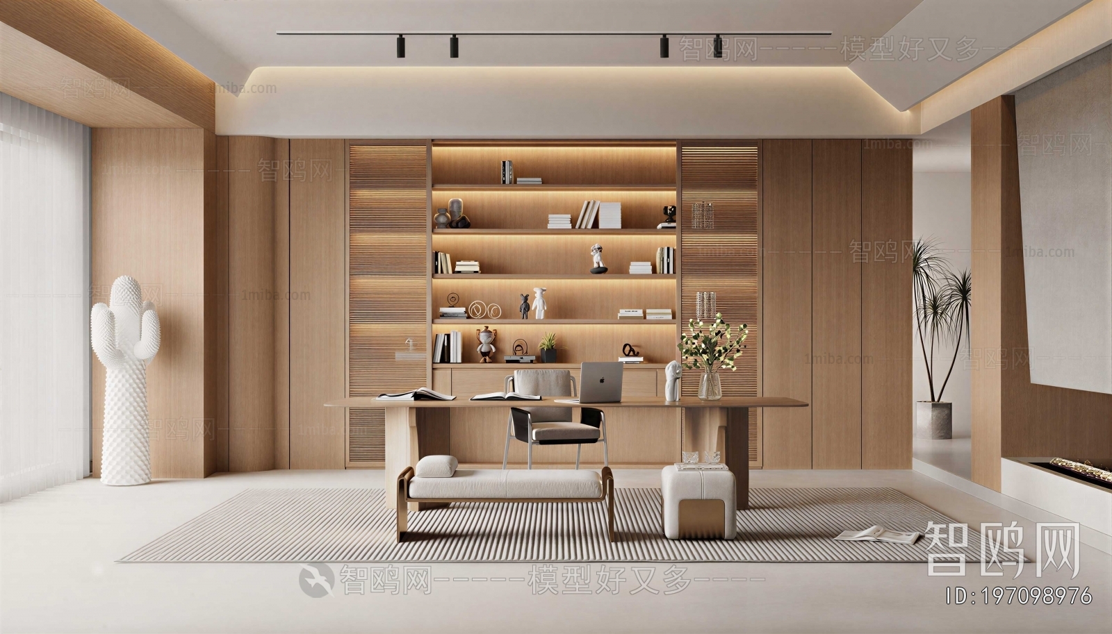 Modern Study Space