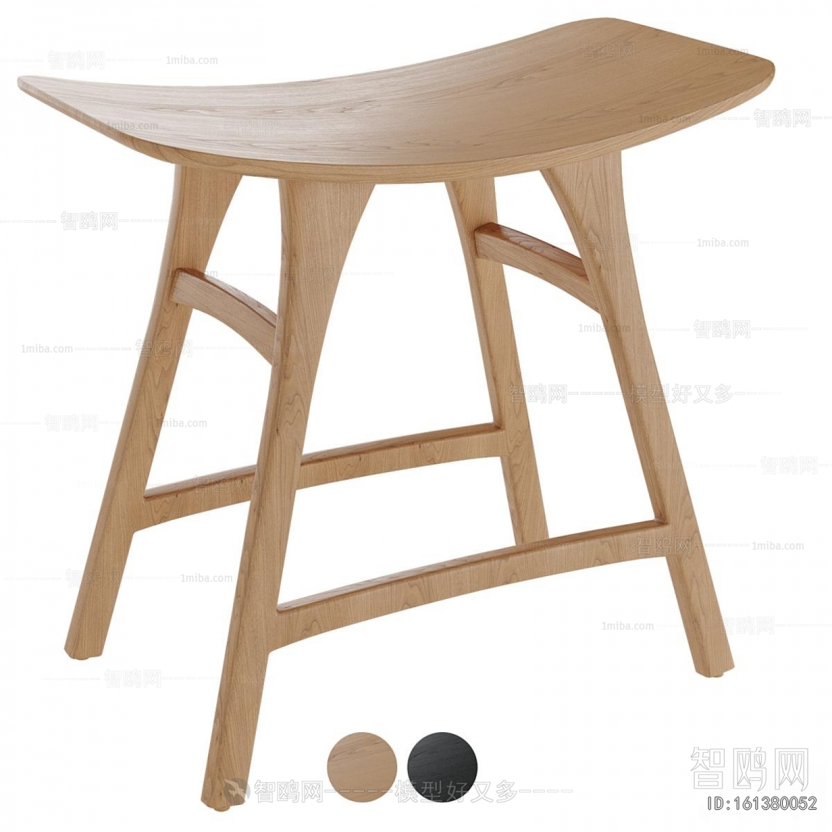 Modern Stool